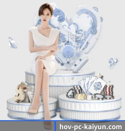 开云体育 APP（kaiyun）